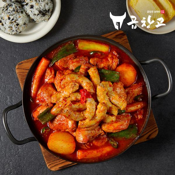 [곱창고] 일품 곱도리탕