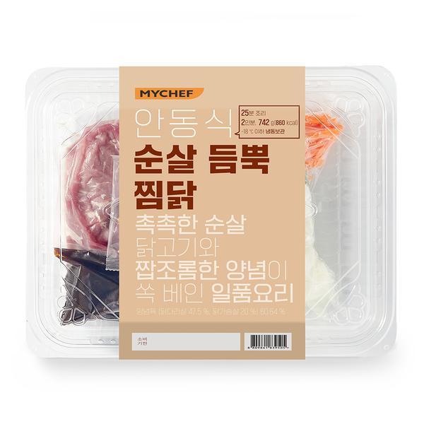 안동식 순살 듬뿍 찜닭