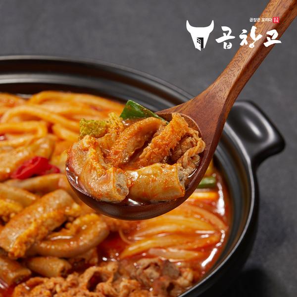 [곱창고] 푸짐한 소곱창전골