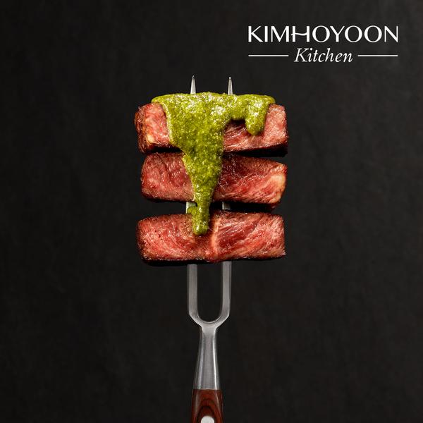 [김호윤 키친] 부채살 스테이크와 청양고추 페스토