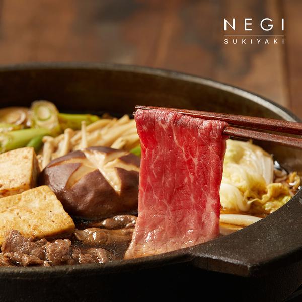 [장호준셰프] 우목심 스키야키