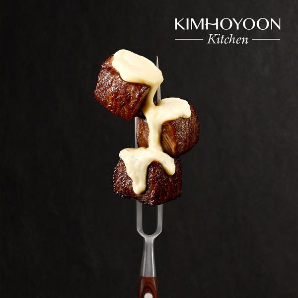 [김호윤 키친] 안심 큐브스테이크와 매쉬드 포테이토