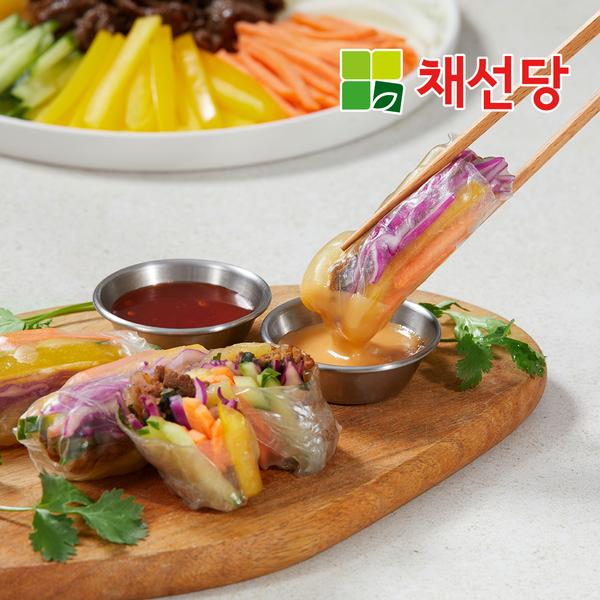 [채선당] 월남쌈 밀키트