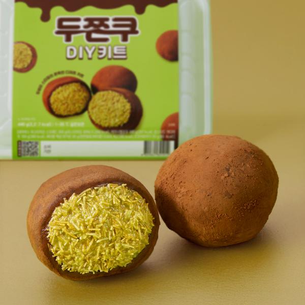 두쫀쿠 DIY 키트