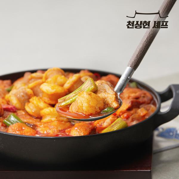 [천상현셰프] 한우 곱도리탕