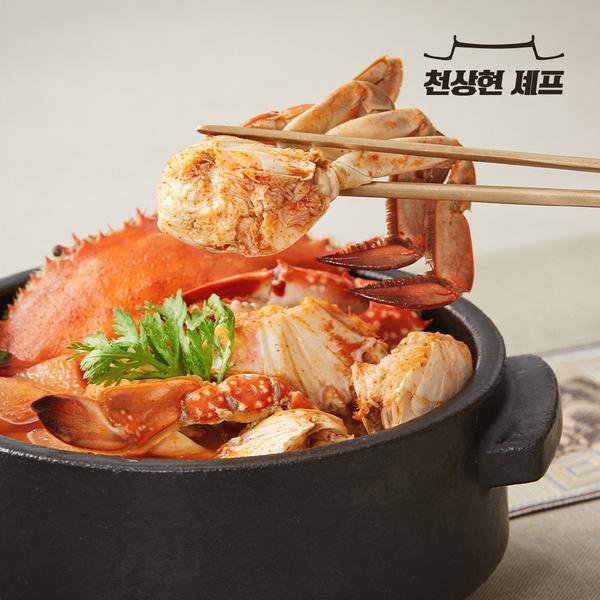 [천상현셰프] 얼큰 시원 꽃게탕
