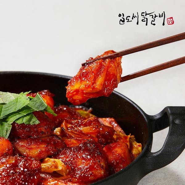 [일도씨닭갈비] 특제 국내산 순살 닭갈비