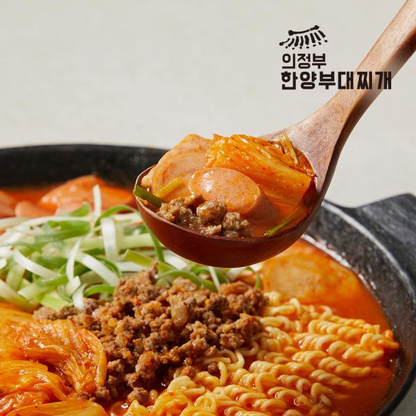 [한양식당] 의정부 한양식당 부대찌개