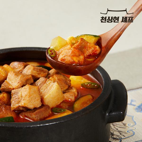 돼지고기 듬뿍 고추장찌개