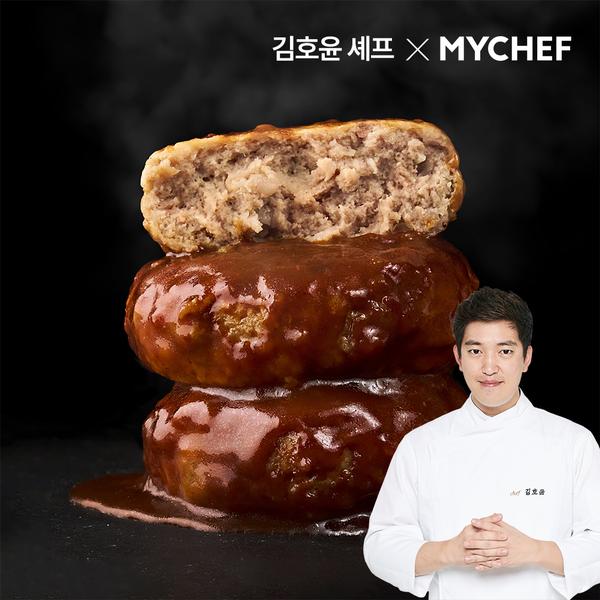 김호윤셰프의 시그니처 한우한돈 함박스테이크 5팩