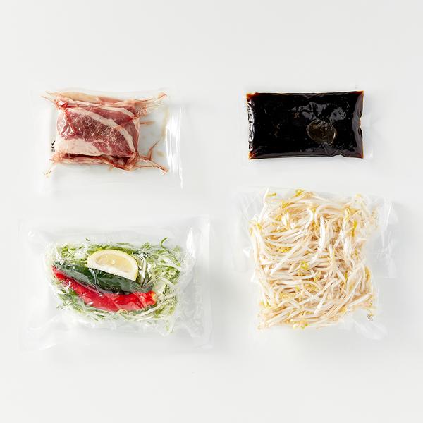 [EBS최요비] 우삼겹 구이 & 청양 숙주 샐러드