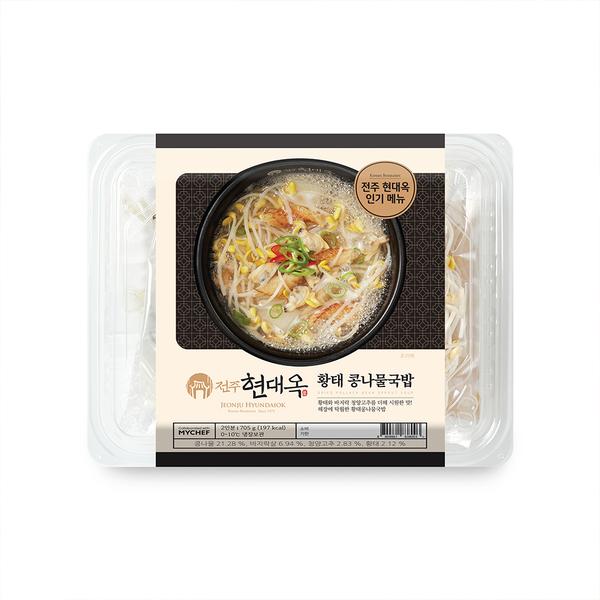 [현대옥] 황태콩나물국밥
