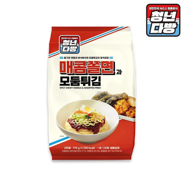 [청년다방] 매콤쫄면과 모둠튀김