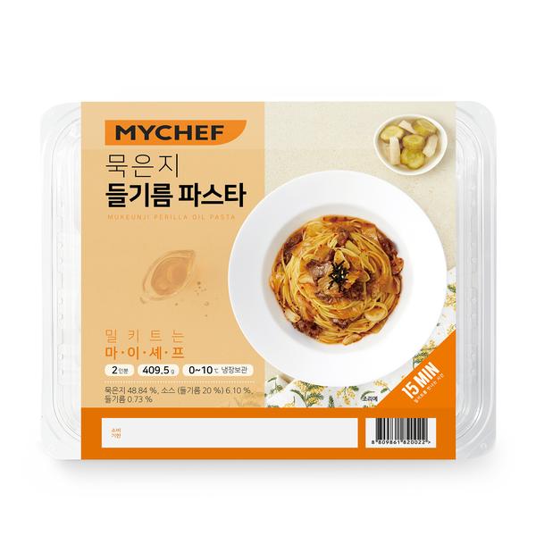 묵은지 들기름 파스타