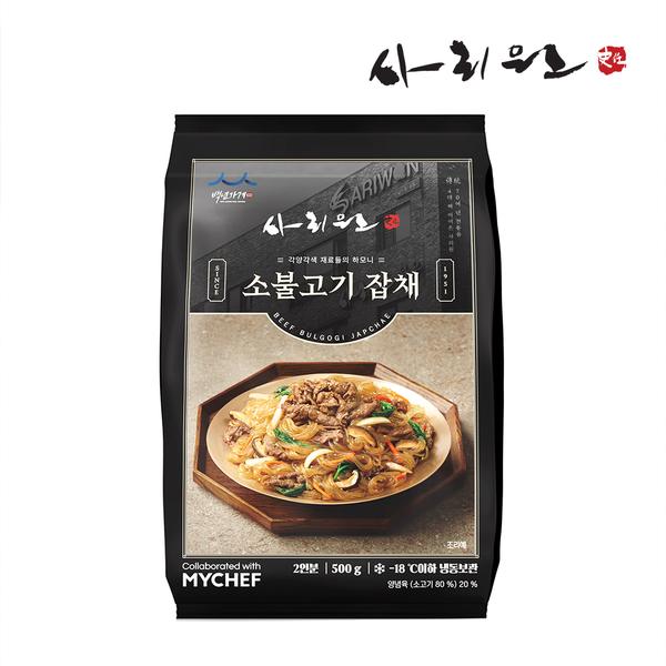 [사리원] 소불고기 잡채