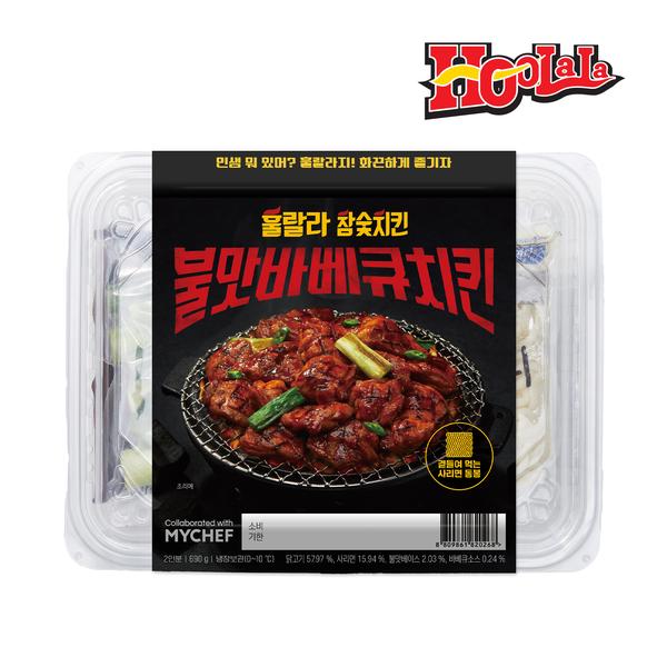 [훌랄라 참숯치킨] 불맛 바베큐 치킨