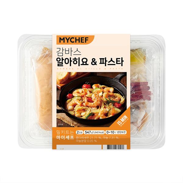 감바스알아히요 & 파스타