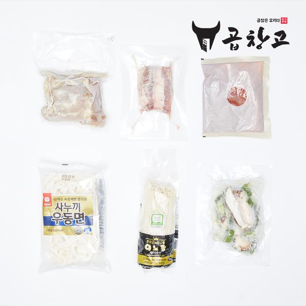 [곱창고] 푸짐한 소곱창전골