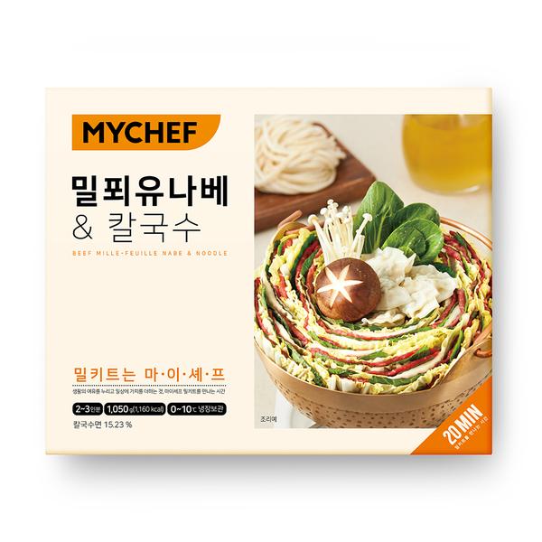 밀푀유 나베 & 칼국수