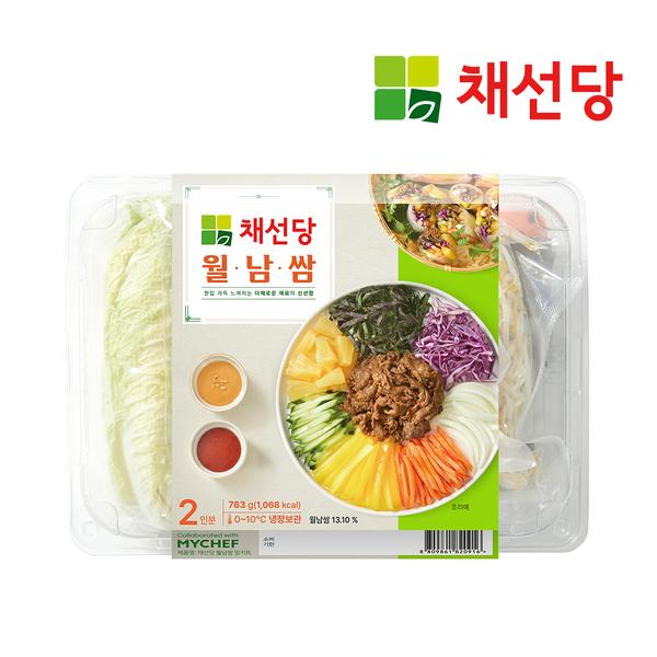 [채선당] 월남쌈 밀키트