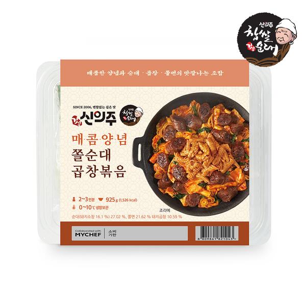 [신의주찹쌀순대] 매콤양념 쫄순대 곱창볶음