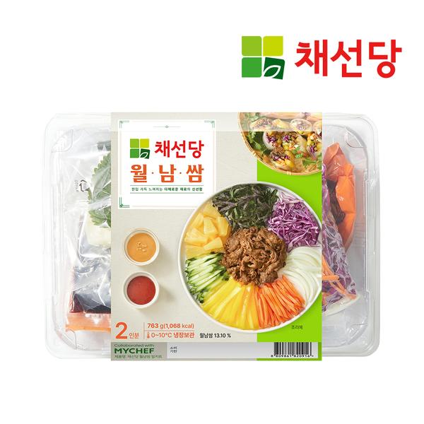 [채선당] 월남쌈 밀키트