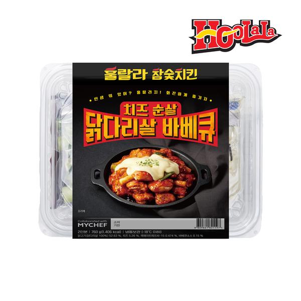 [훌랄라참숯치킨] 치즈 순살닭다리살 바베큐