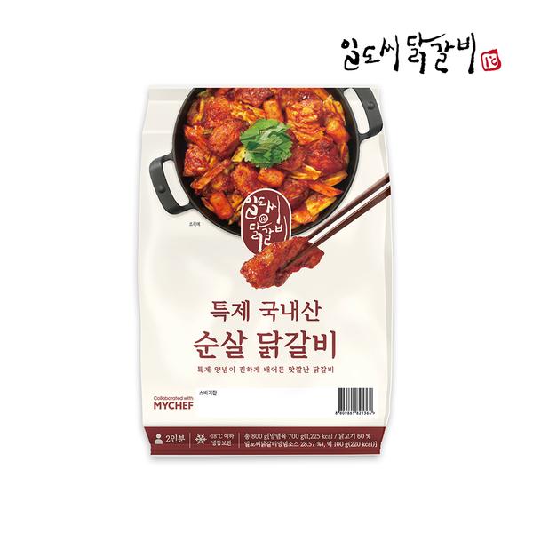 [일도씨닭갈비] 특제 국내산 순살 닭갈비