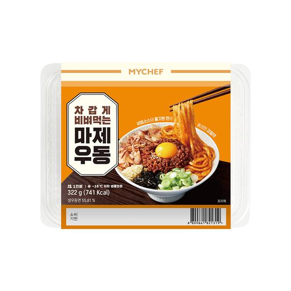 차갑게 비벼먹는 마제우동