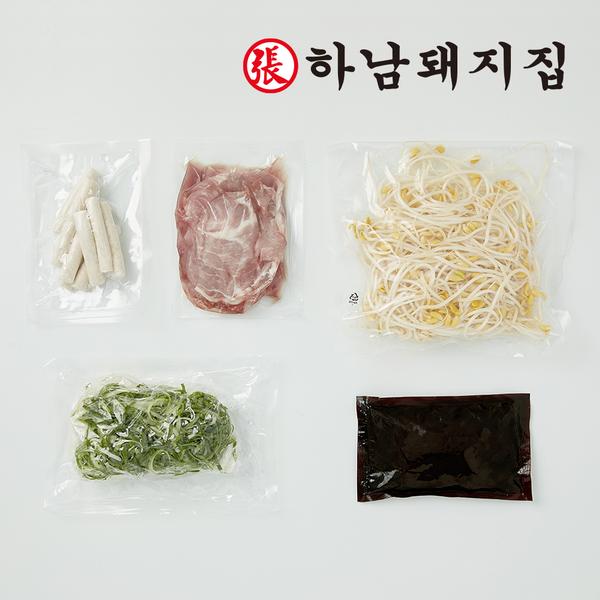 [하남돼지집] 푸짐한 돼지고기 콩나물 불고기