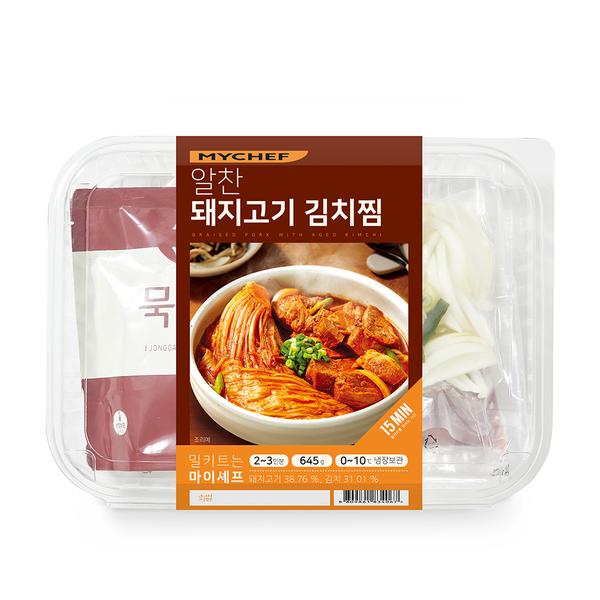 알찬 돼지고기 김치찜(2-3인)