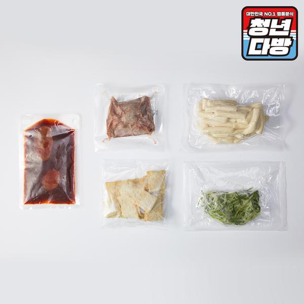 [청년다방] 차돌떡볶이