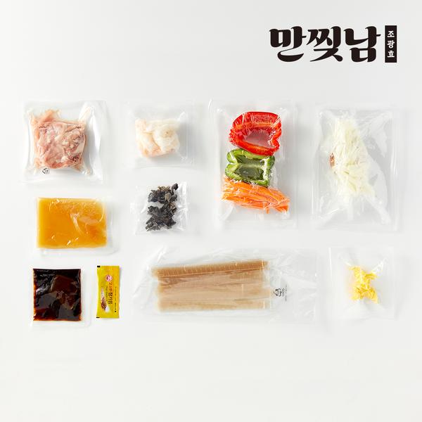 [만찢남 조광효] 중화풍 양장피