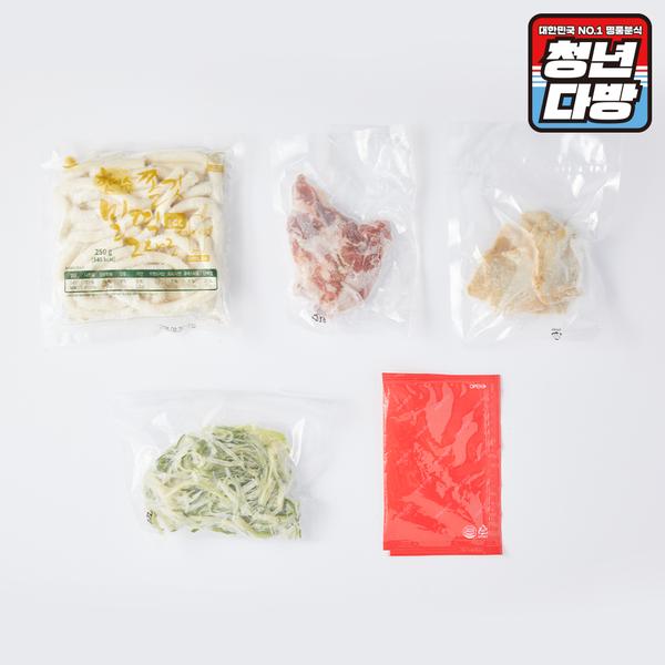 [청년다방] 시그니처 차돌떡볶이