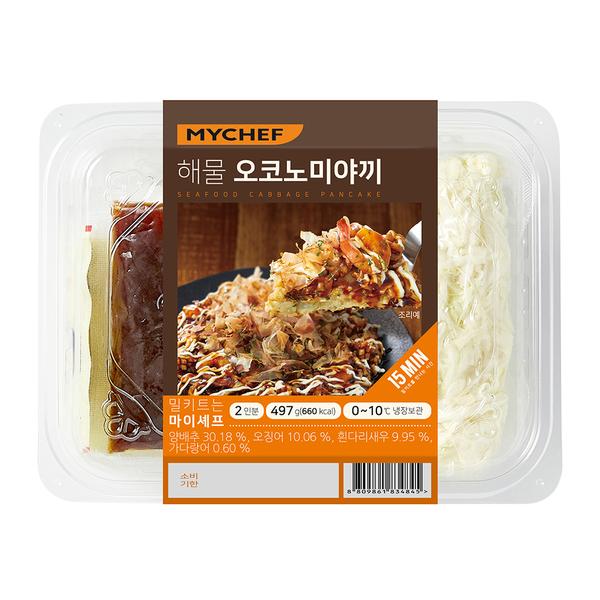 해물 오코노미야끼