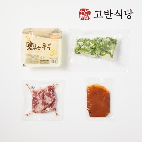 [고반식당] 고깃집 된장찌개