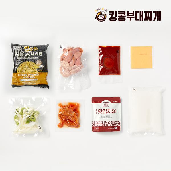 [킹콩] 킹콩 부대찌개