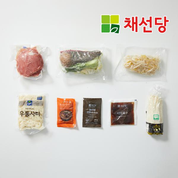 [채선당] 샤브샤브 밀키트