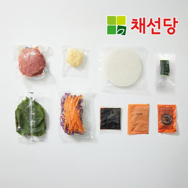 [채선당] 월남쌈 밀키트