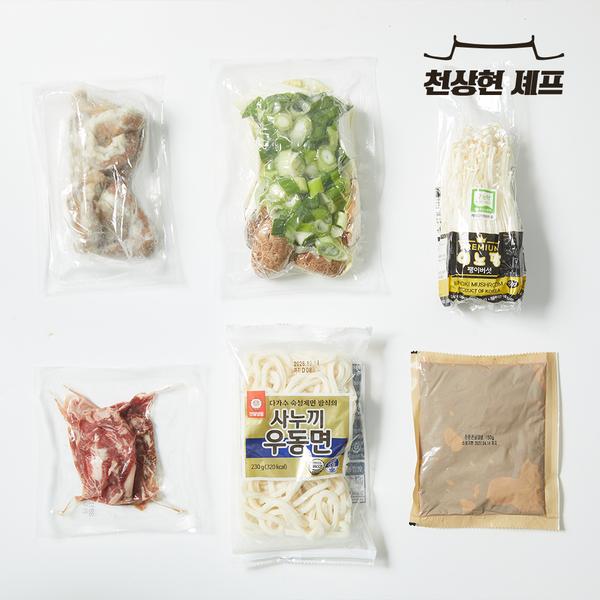 [천상현셰프] 진한 소곱창 전골