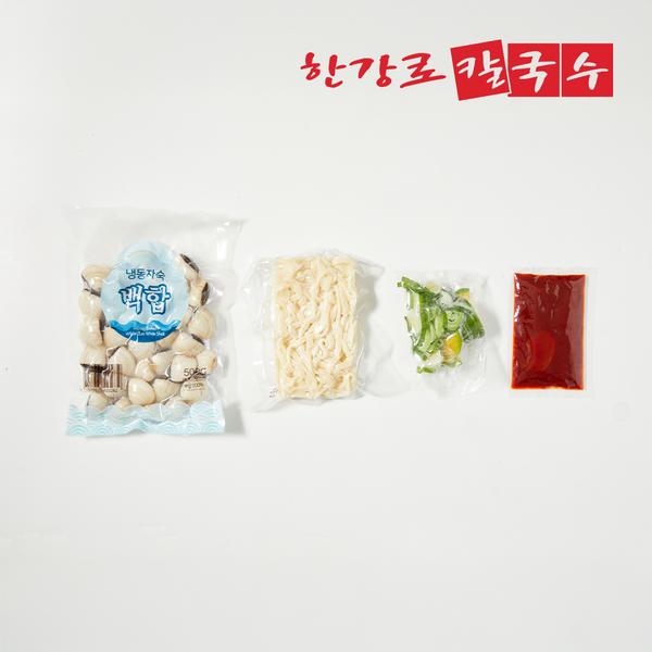 [한강로칼국수] 얼큰 백합 칼국수