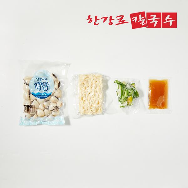 [한강로칼국수] 백합 칼국수