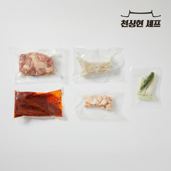 [천상현셰프] 한우 곱도리탕