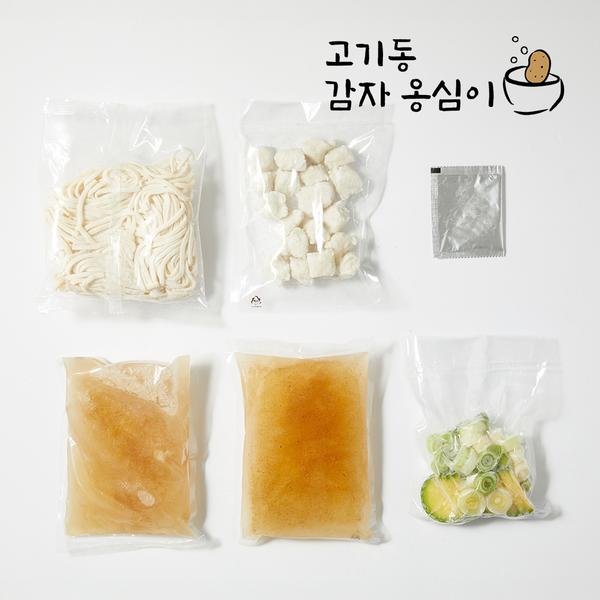 [고기동감자옹심이] 감자옹심이&칼국수