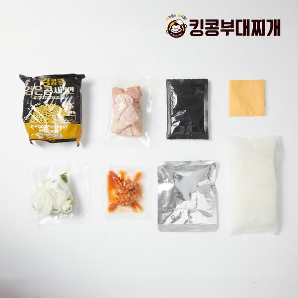 [킹콩] 킹콩 부대찌개