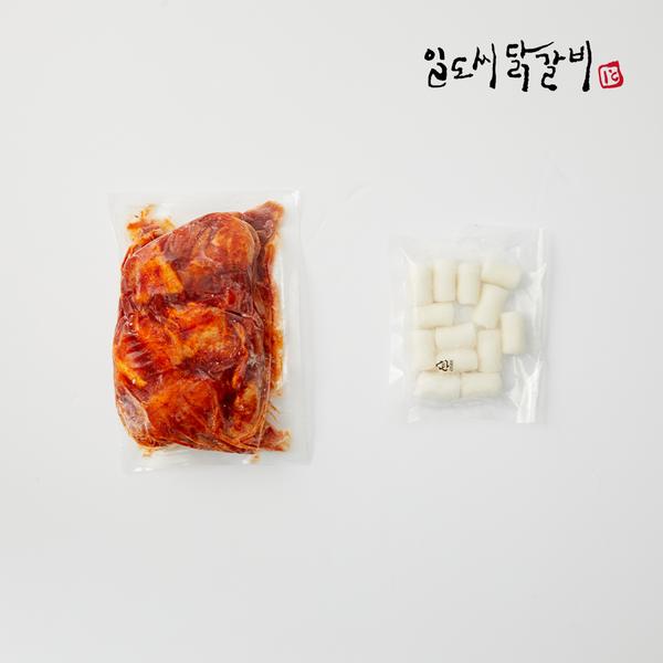 [일도씨닭갈비] 특제 국내산 순살 닭갈비