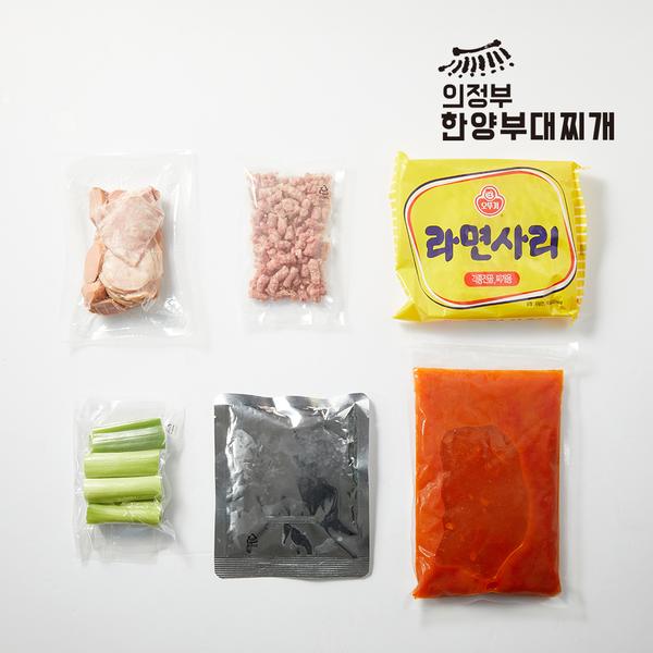 [한양식당] 의정부 한양식당 부대찌개