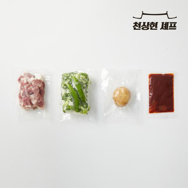 돼지고기 듬뿍 고추장찌개