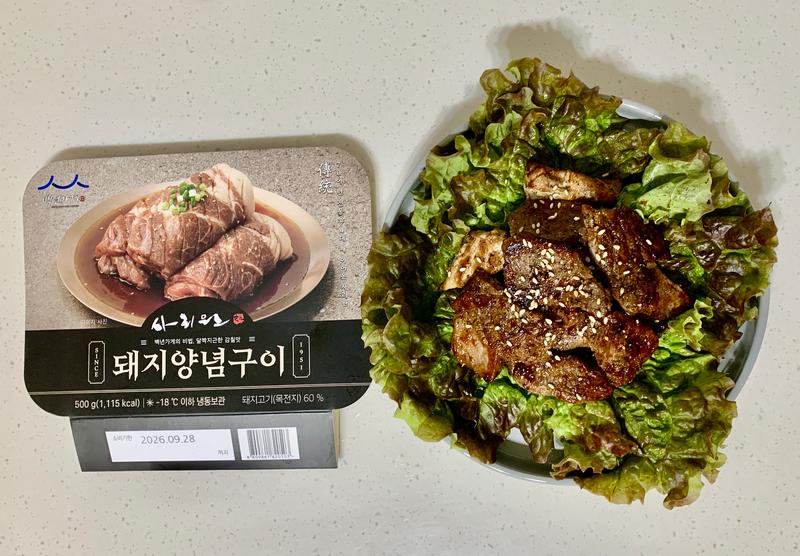 이미지가 존재하지 않습니다.